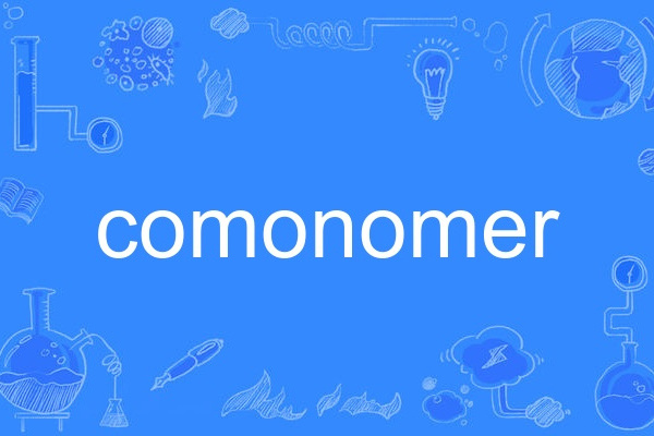 comonomer