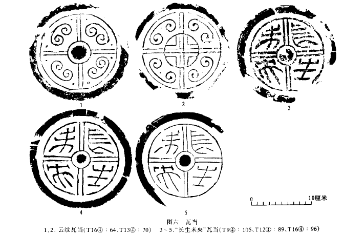 孫家南頭倉儲遺址