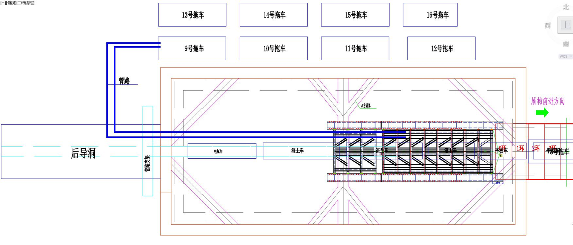 φ4310土壓平衡盾構機分體始發掘進施工工法