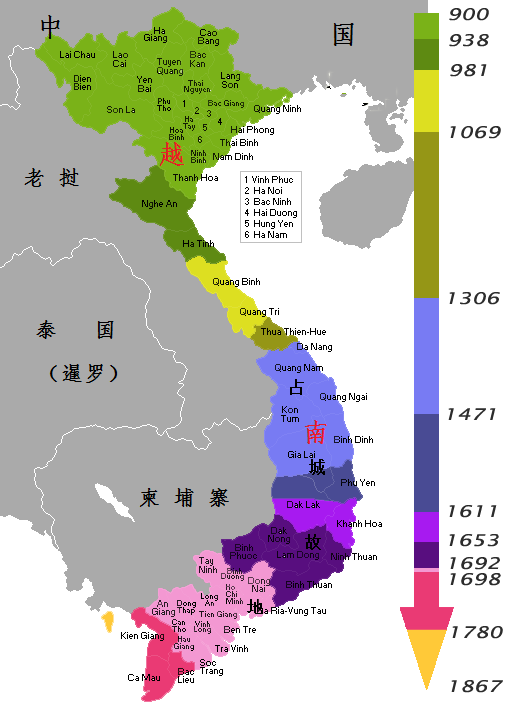 越南侵略占城戰爭