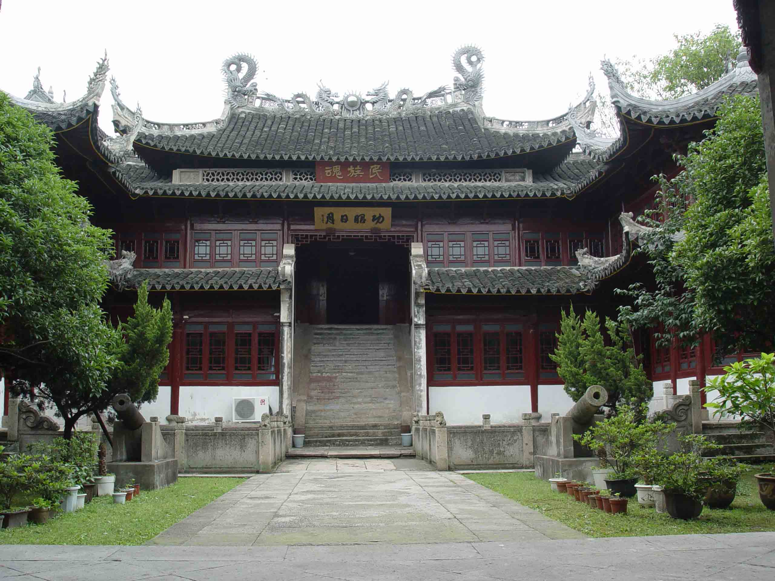 戚繼光祠(山東蓬萊戚繼光祠)