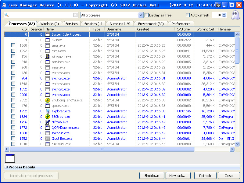 Task Manager DeLuxe運行截圖