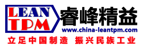 汕頭睿峰LOGO