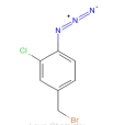 4-氮-3-氯苄基溴