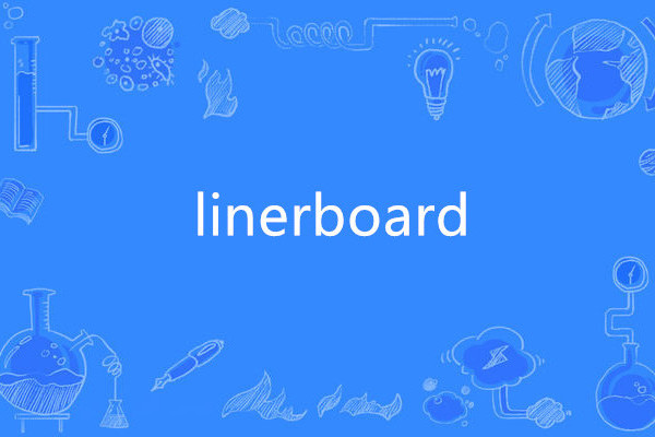 linerboard