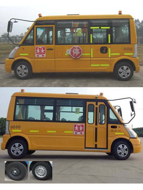 五菱牌GL6507XQ型幼兒專用校車