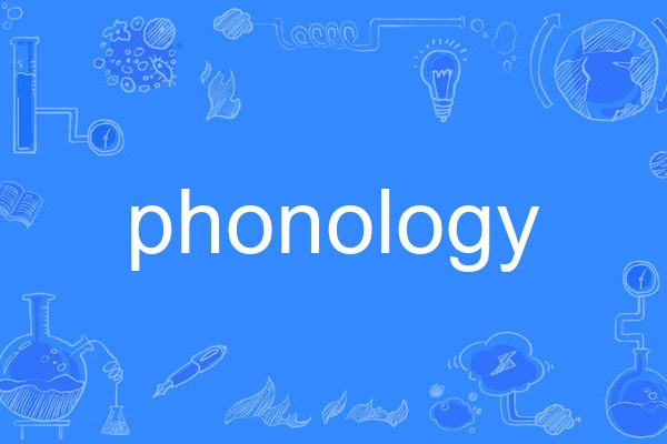 phonology