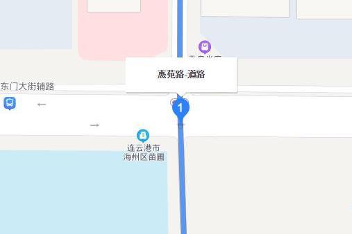 惠苑路