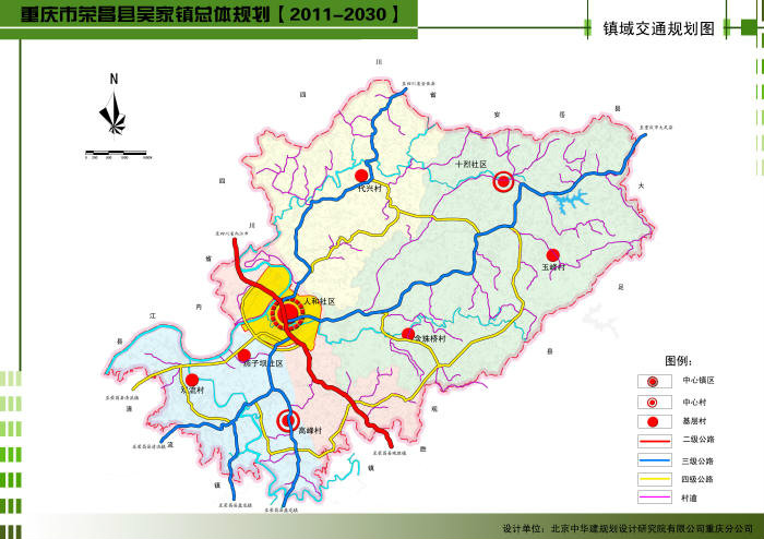 吳家鎮行政區劃圖