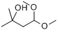 4,4-二甲氧基-2-甲基-2-丁醇