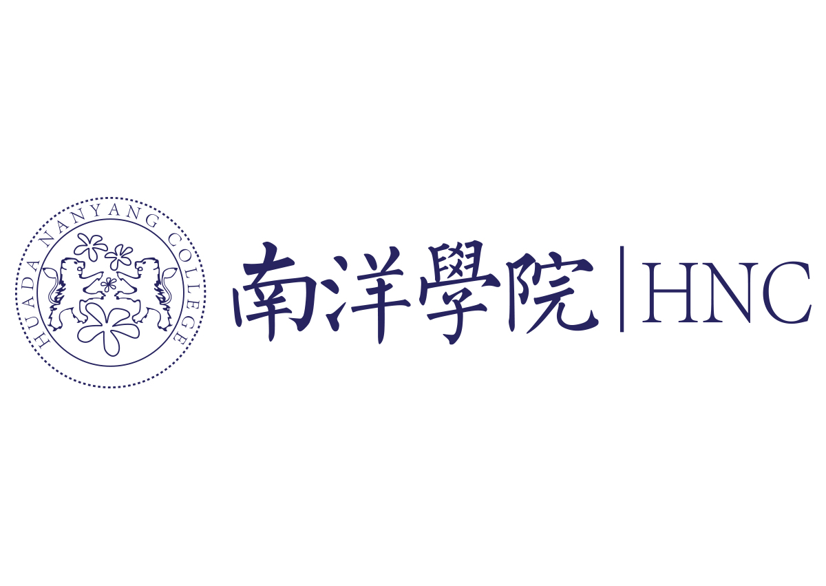 南洋學院LOGO