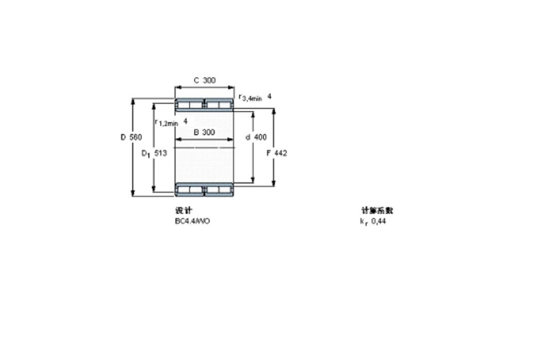 SKF BC4-8059軸承