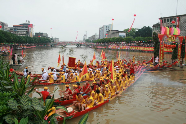 東海鎮(東海（廣東省陸豐市轄鎮）)