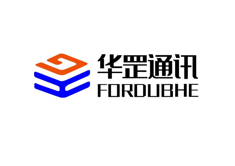 東莞市華罡通訊科技有限公司