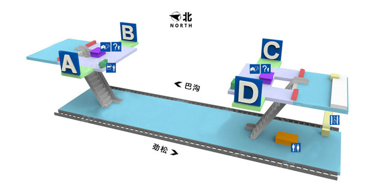 雙井站站內立體圖（10號線）