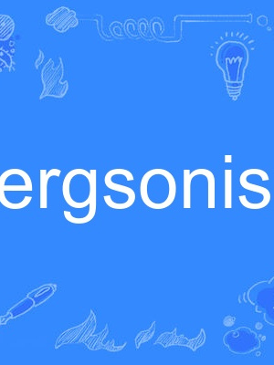 bergsonism