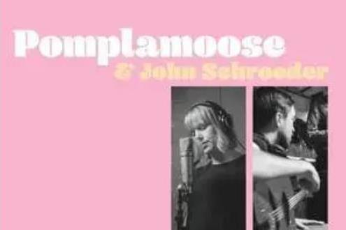 Je me suis fait tout petit(Pomplamoose,John Schroeder演唱的歌曲)