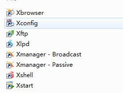 XManager Enterprise