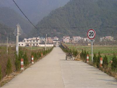 通村道路