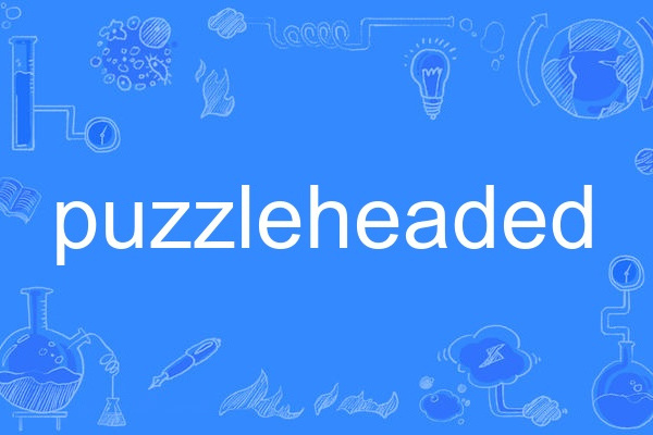 puzzleheaded