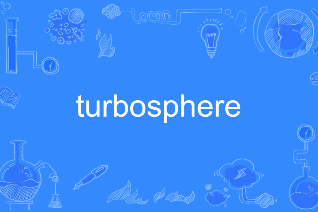 turbosphere