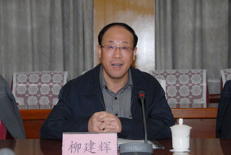 柳建輝(中央黨校副教育長兼中央黨校教務部主任)