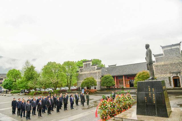 酉陽土家族苗族自治縣趙世炎烈士紀念館