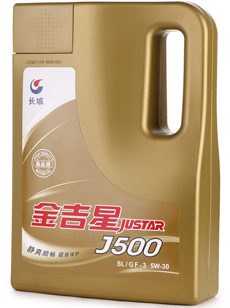 長城潤滑油金吉星JUSTAR J500