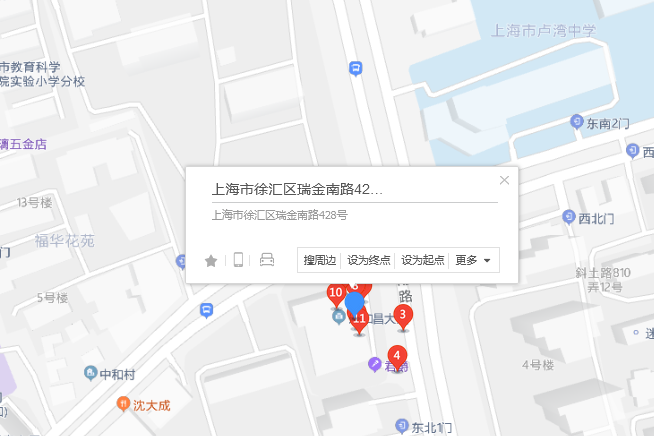 瑞金南路428號