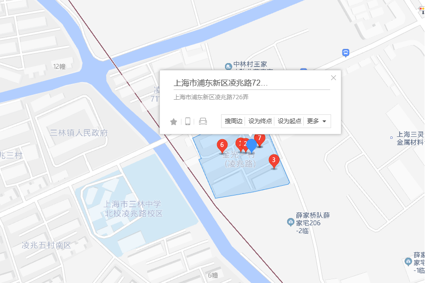 凌兆新村（凌兆路726弄）