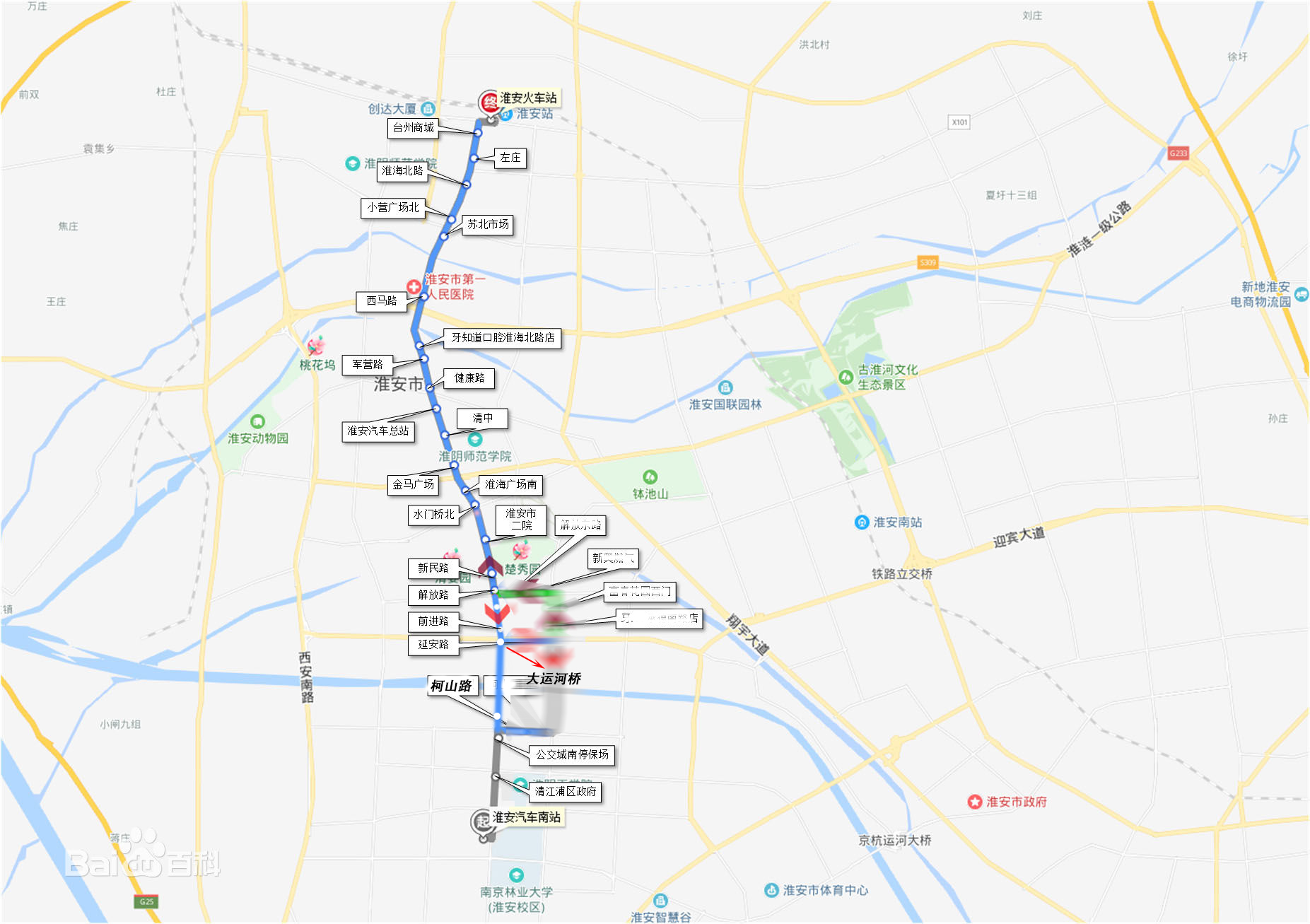 淮安公交1路走向示意圖