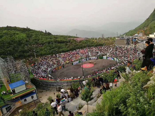 湖南雲台山茶旅集團文化有限公司(湖南雲台山茶旅置業有限公司)