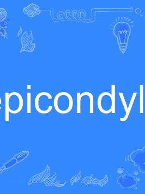 epicondylar