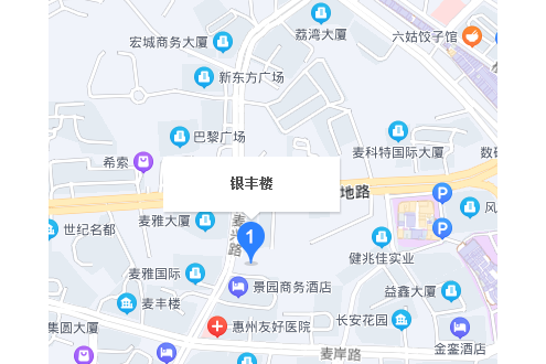 銀豐樓(惠州市銀豐樓小區)