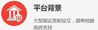 蘇州純嘉投資管理諮詢有限公司