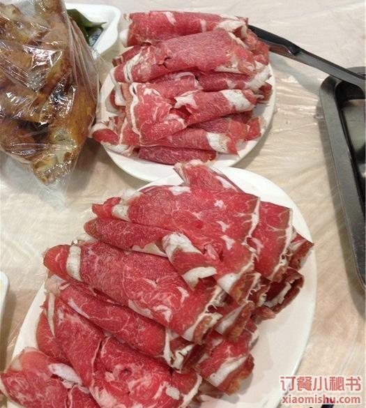 涮羊肉