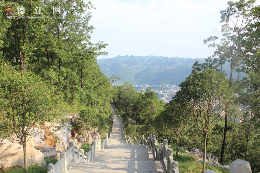 大犀山森林公園