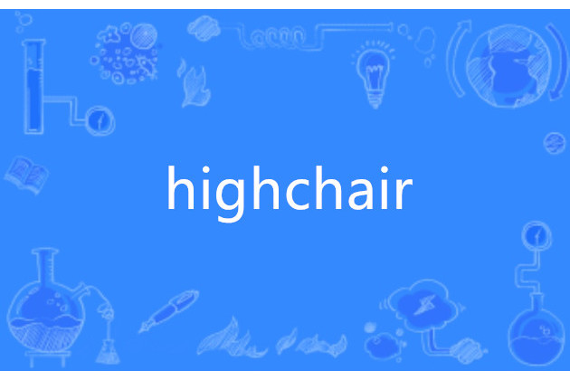 highchair