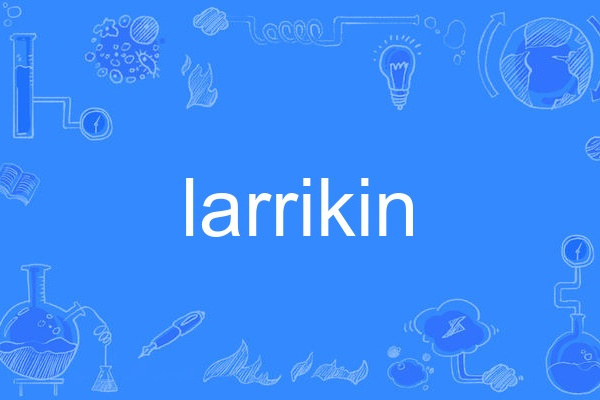 larrikin