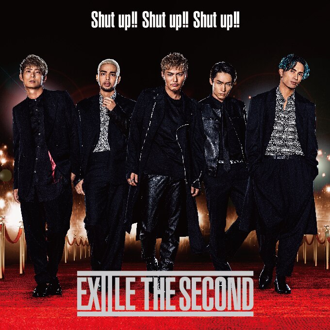 Shut up!! Shut up!! Shut up!!(EXILE THE SECOND演唱歌曲)