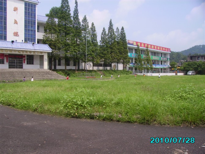 赤溪村(湖南省張家界市桑植縣利福塔鎮下轄村)