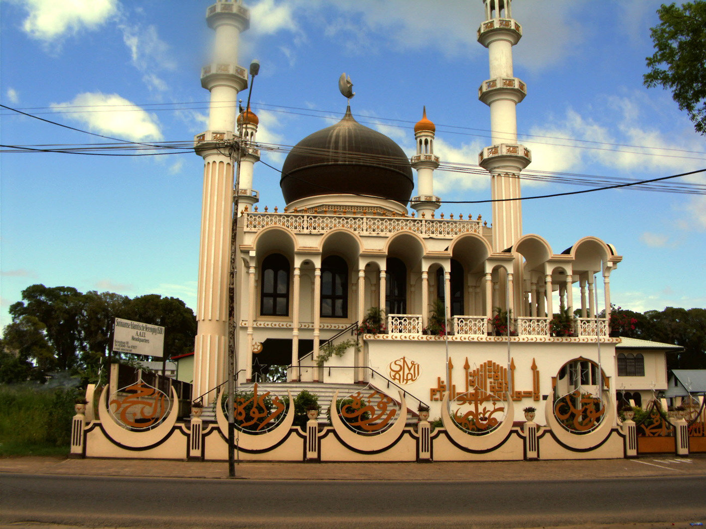 褚廟清真寺