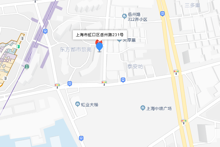 岳州路231號