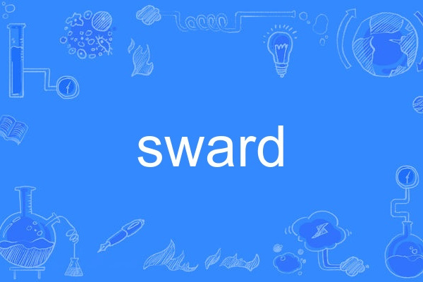 sward