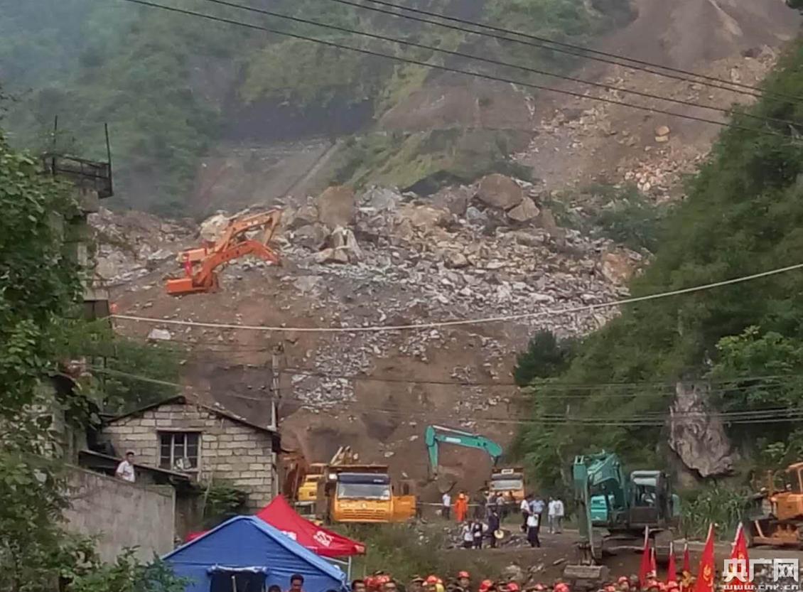 8.12陝西山陽山體滑坡