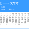 北海公交10路