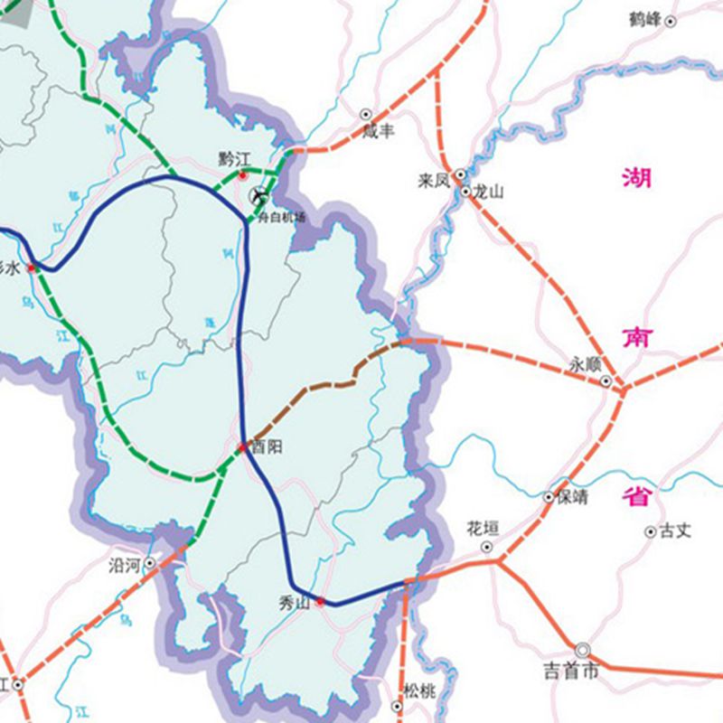 酉陽—永順高速公路