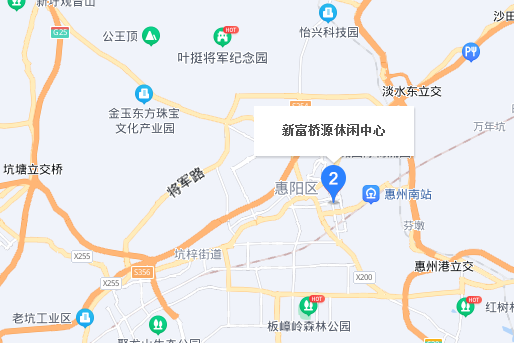 新富橋源