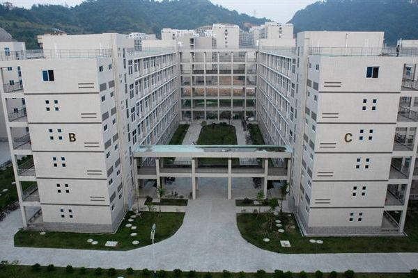 福建農林大學附屬中學