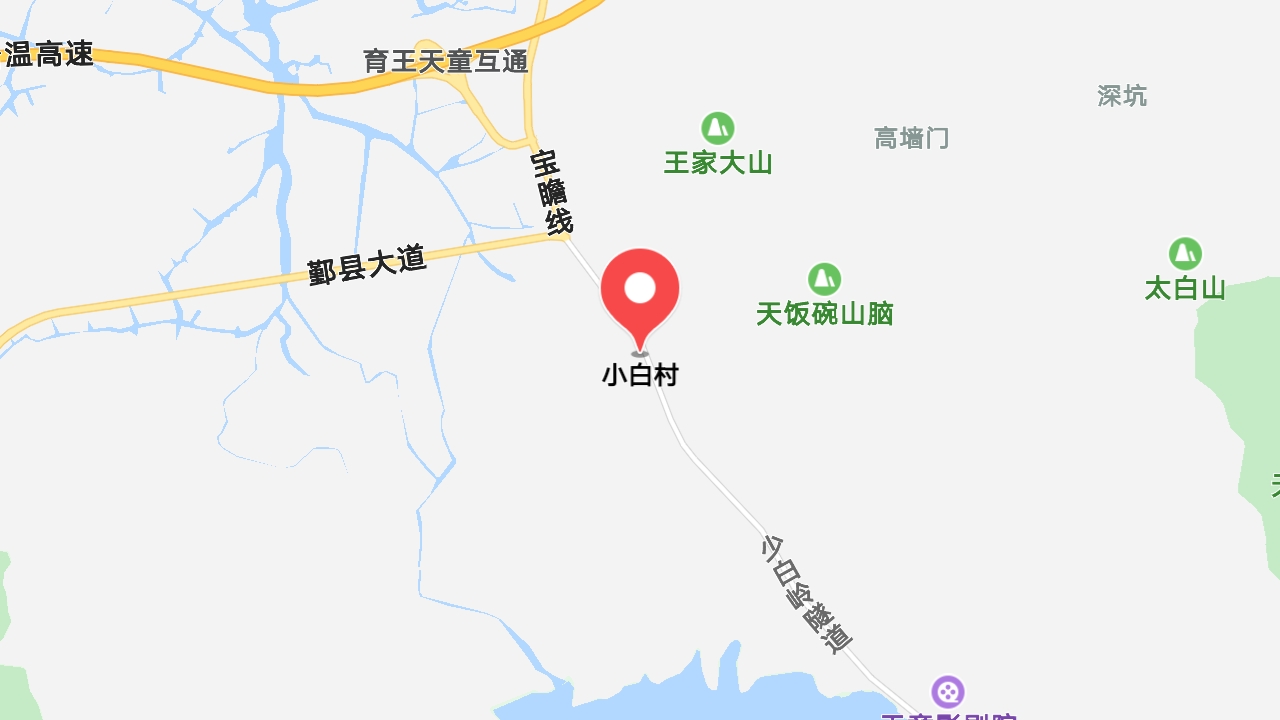 地圖信息